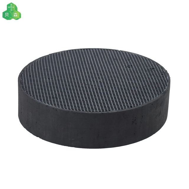 High Efficiency Honeycomb Activated Air Filter