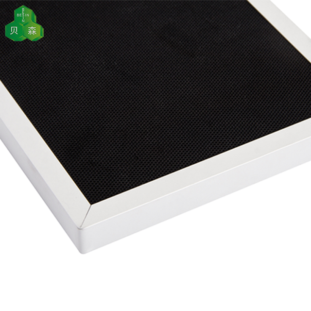 activated carbon filter 