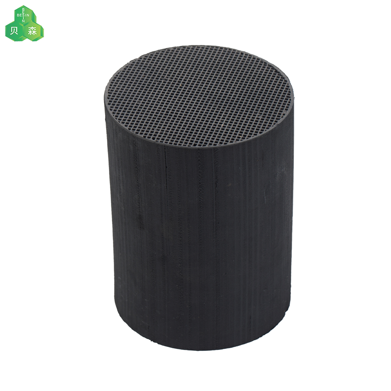 Sanitization Deodorizer Filter