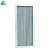 Corrugated Expanded Washable All-metal Net Primary Filter HVAC System