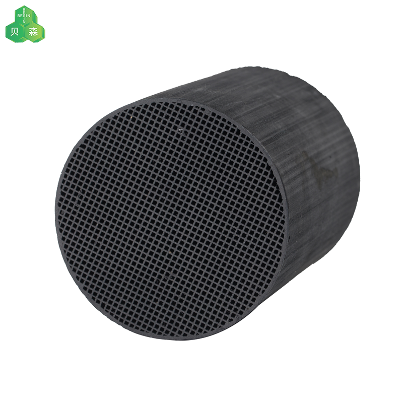 high efficiency sanitization deodorizer filter