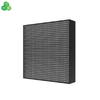 Wholesale Metal Cluster Formaldehyde Removal Filter for Air Purifiers