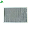 Corrugated Expanded Washable All-metal Net Primary Filter HVAC System