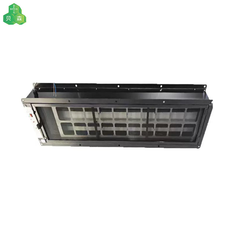 micro electrostatic filter for PM2.5