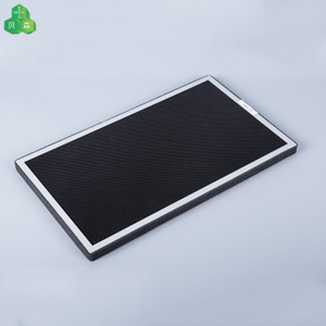 BESIN Custom High-efficiency Composite Catalyst Filter for Odor Removal