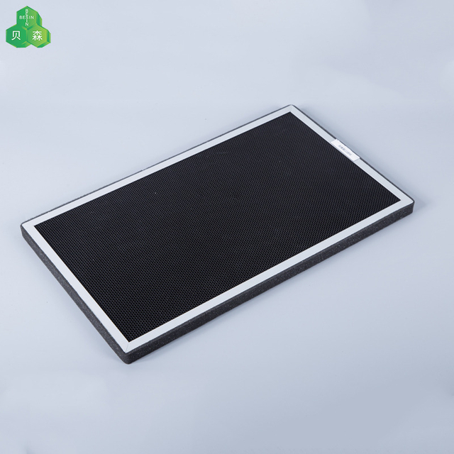 BESIN Custom High-efficiency Composite Catalyst Filter for Odor Removal