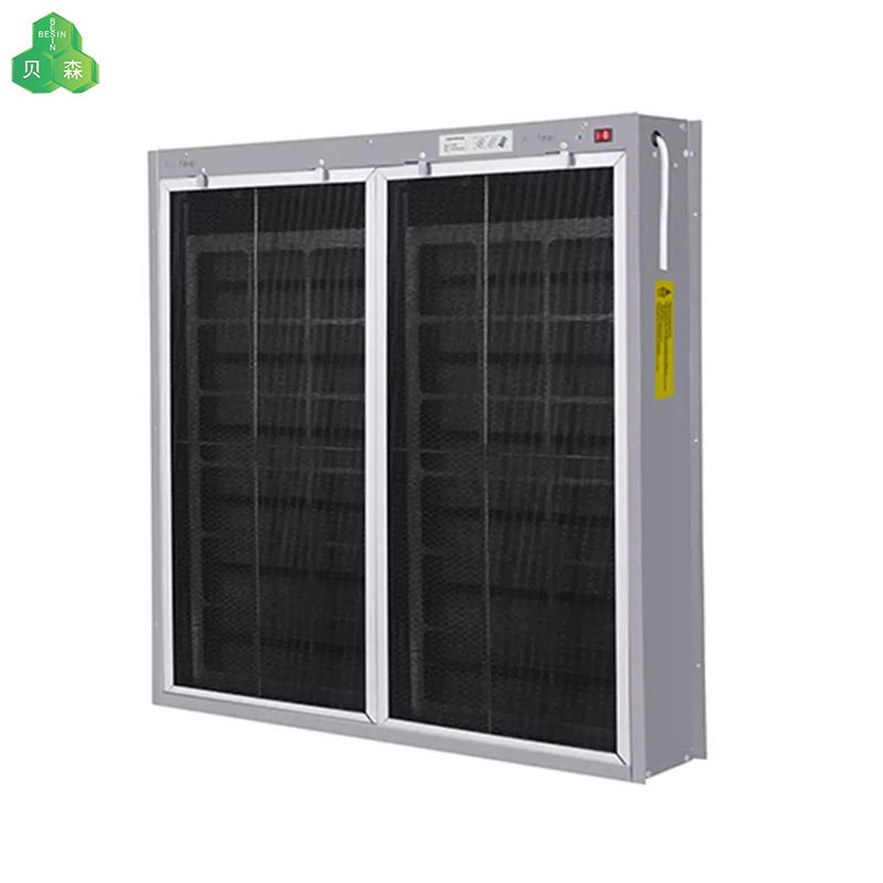 micro electrostatic filter for PM2.5