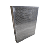 Granular Activated Carbon Filter
