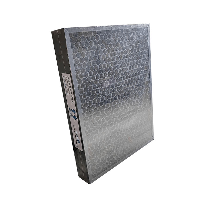 Granular Activated Carbon Filter