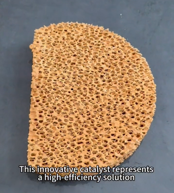 Organic Waste Gas Purification Catalyst.mp4