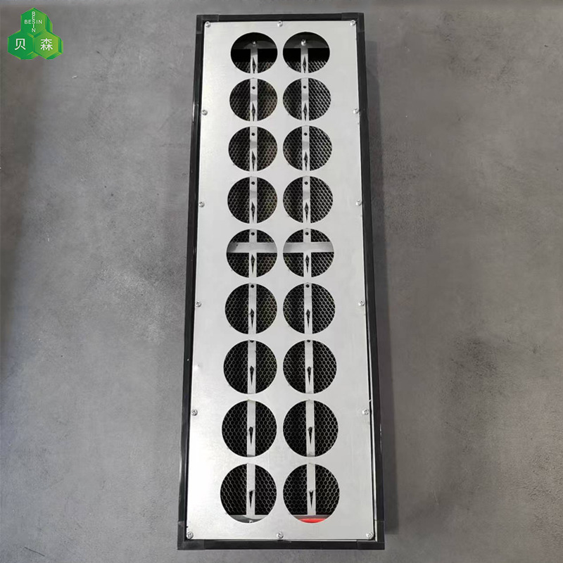 High-efficiency Electrostatic Filter Ozone IFD Filter for Pet Dander