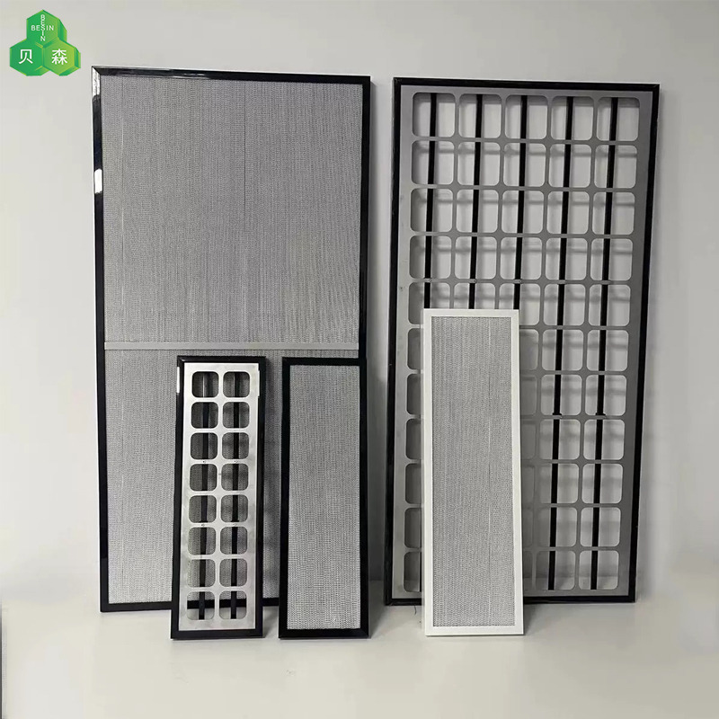 MES-HA03 Premium Micro Electrostatic Filter HVAC IFD Filter