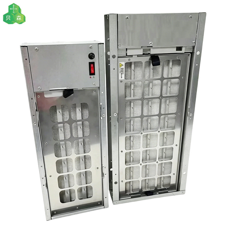 Best Electrostatic Sanitization Deodorizer Air Filter for Hospital