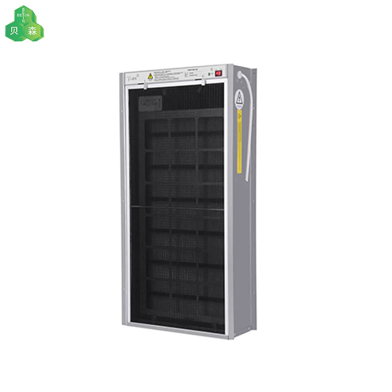 Replaceable Micro Electrostatic Filter Removal for Ventilation Systems