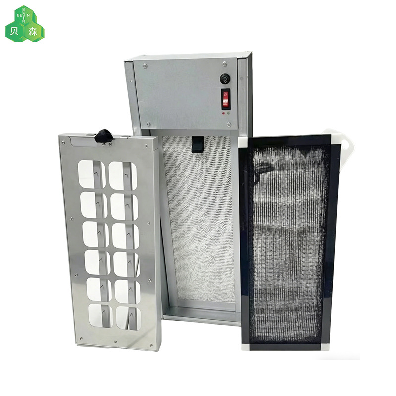 Best Electrostatic Sanitization Deodorizer Air Filter for Hospital