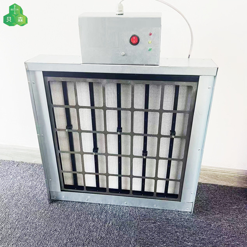 Industrial Air Filters Service Micro Electrostatic Air Filter for Smoke