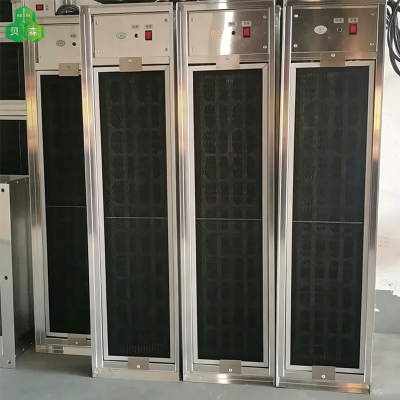 Best Electrostatic Sanitization Deodorizer Air Filter for Hospital
