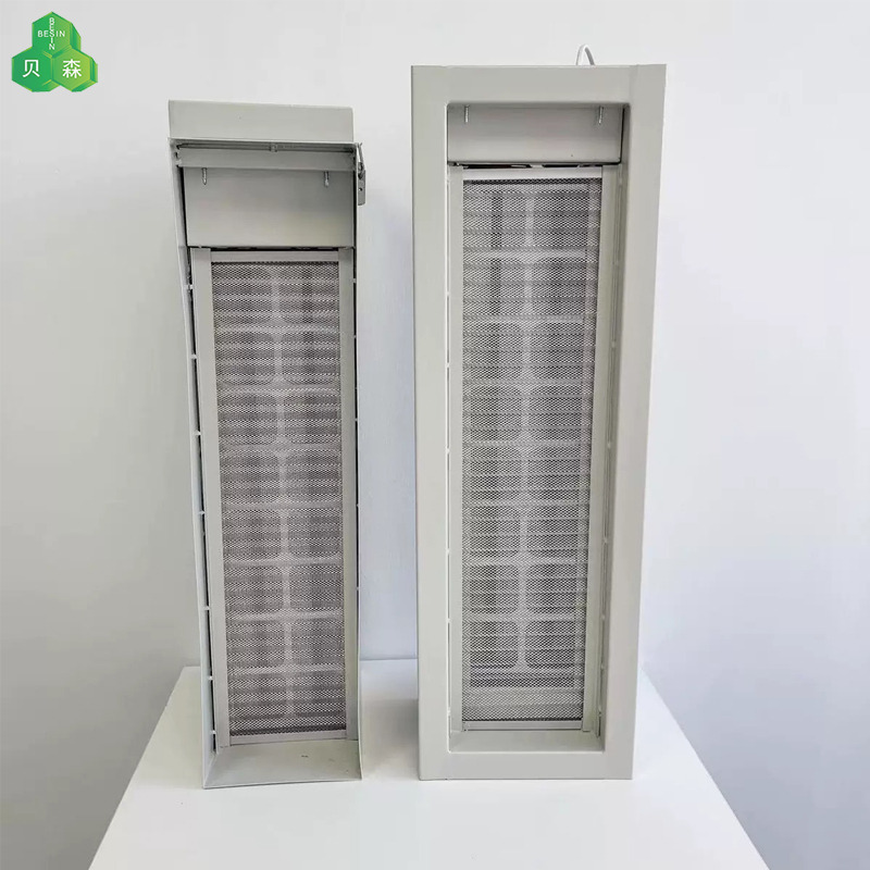 MES-HA03 Premium Micro Electrostatic Filter HVAC IFD Filter